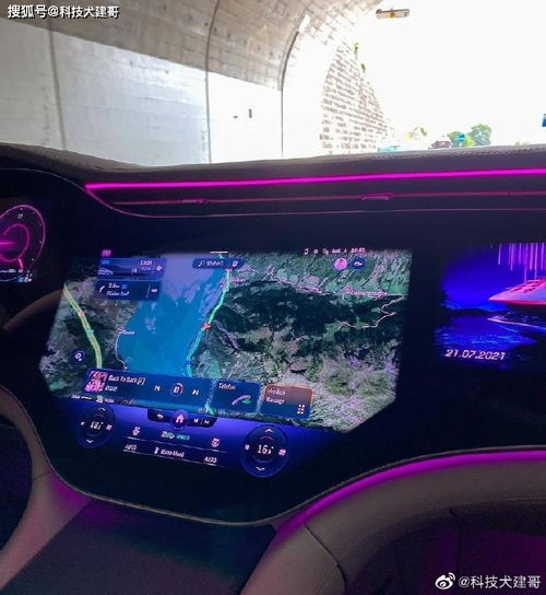 奔驰怎么充电华为手机