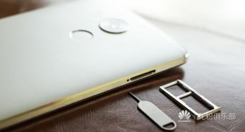 华为手机怎么照月光