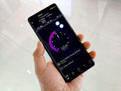 华为手机怎么共用表盘