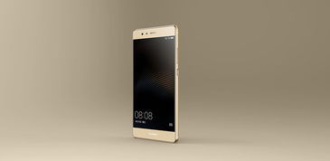 华为手机怎么照片雾化