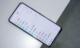 手机辐射怎么处理华为