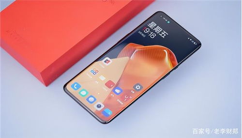 华为手机坏了怎么质保