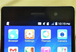 华为手机怎么没有分付