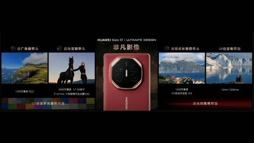 华为手机怎么预约鬼泣 华为手机怎么预约鬼泣