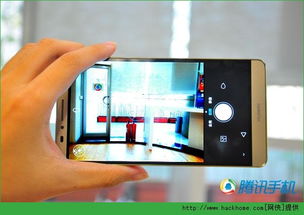 华为手机怎么拍摄风格