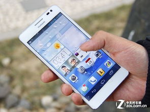 华为手机怎么外扩