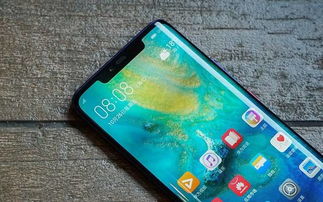 华为手机怎么共振清灰