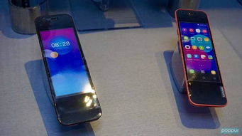 华为联想怎么查手机