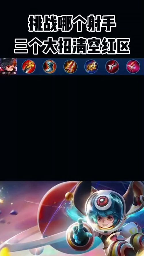 华为手机怎么清空桌面