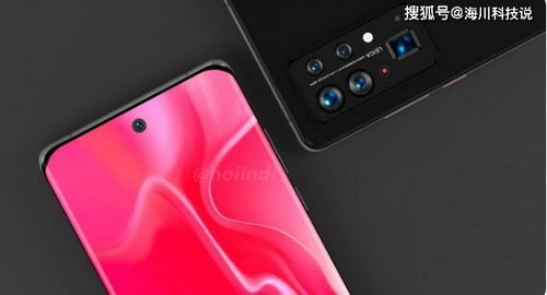 华为手机拍照怎么渲染