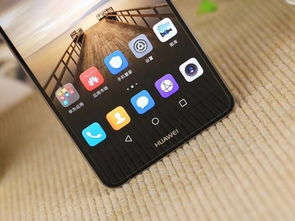 怎么快速适应华为手机