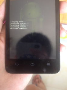 华为手机显示怎么开