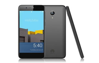 华为手机怎么回到主机