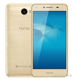 华为Nova手机怎么oot