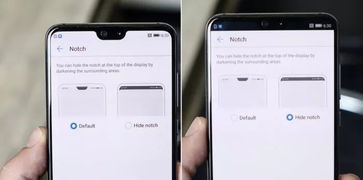 华为怎么找 手机克隆