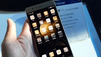 华为手机怎么顶出