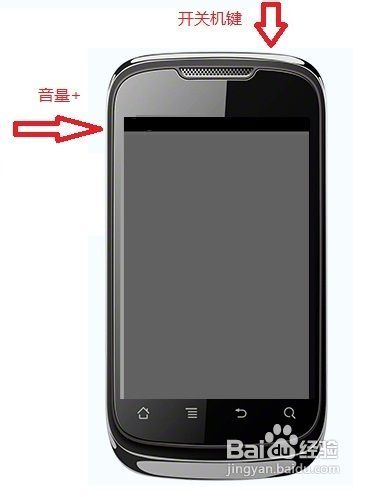 华为手机怎么重置出厂