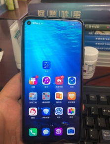 华为手机怎么显示秒钟