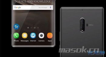 华为手机怎么认版本