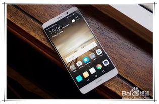 华为手机怎么打开版本