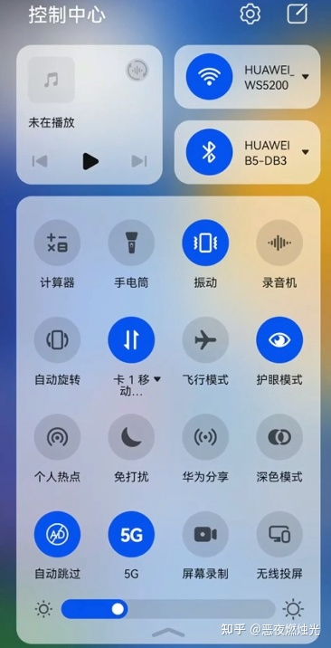 华为手机月亮怎么取消