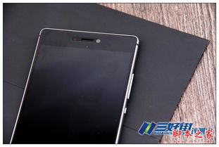 怎么检测对象手机华为