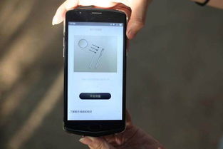 华为手机怎么智能测量