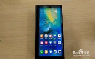 华为手机怎么开闪