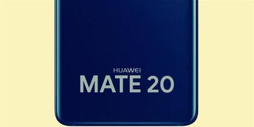 华为手机海报怎么查看