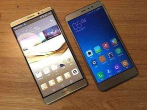 华为手机贵怎么解释