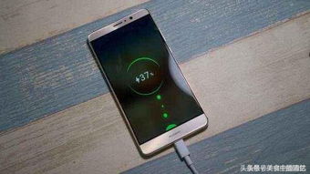 华为手机怎么调理电池