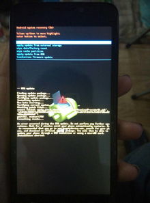 华为手机缺电怎么提示 华为手机缺电怎么提示