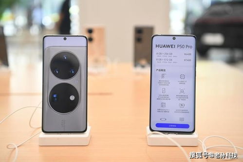 华为手机怎么测试延迟 华为手机怎么测试延迟