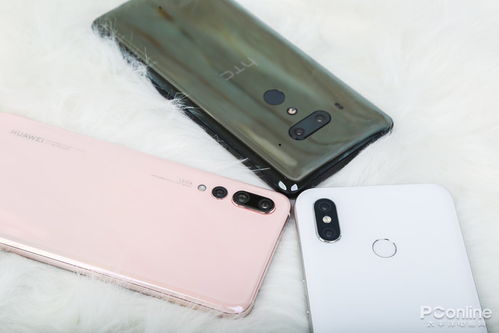 华为手机打包怎么打