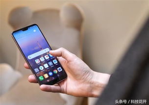 手机怎么换个系统华为