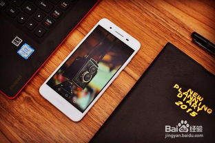 华为手机怎么照片修复