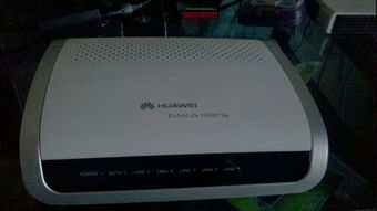 华为echolife手机怎么用