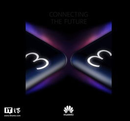 华为手机怎么视频倒放