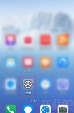 华为手机怎么色彩校正 华为手机怎么色彩校正