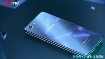 华为手机怎么不稳了 华为手机怎么不稳了