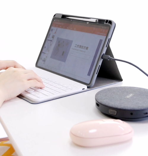 华为手机鼠标怎么隐藏