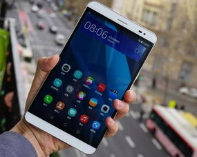 华为手机曝光怎么调高