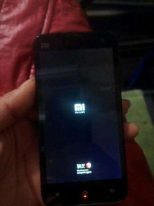 华为手机怎么重启的