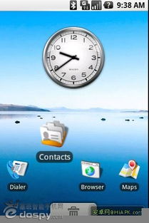 华为手机怎么删除墙纸