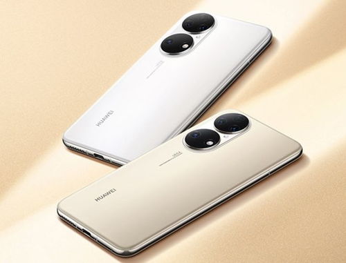 华为手机怎么微软多开