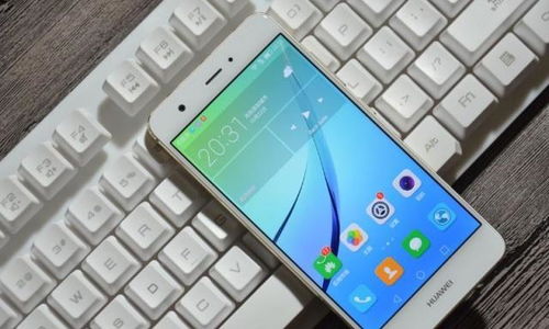 华为手机怎么处理垃圾