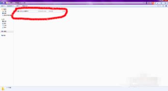 华为手机小说怎么保存 华为手机小说怎么保存