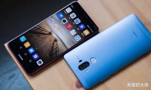 华为手机怎么卡无