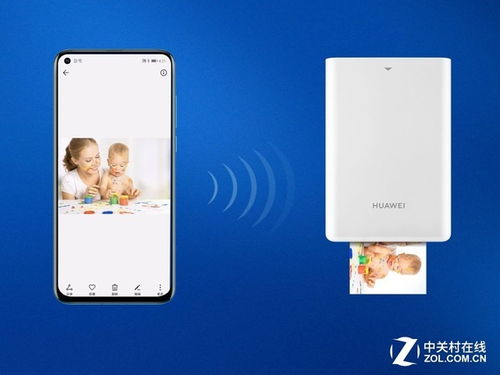 华为手机图片怎么打印