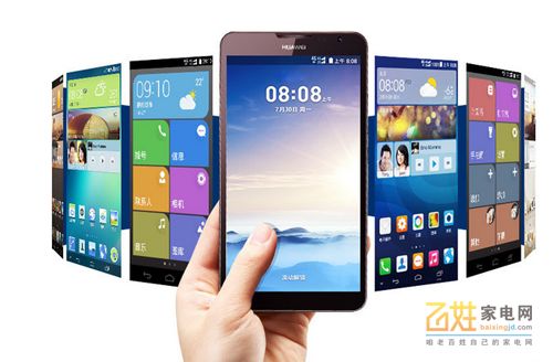 华为手机移动怎么买